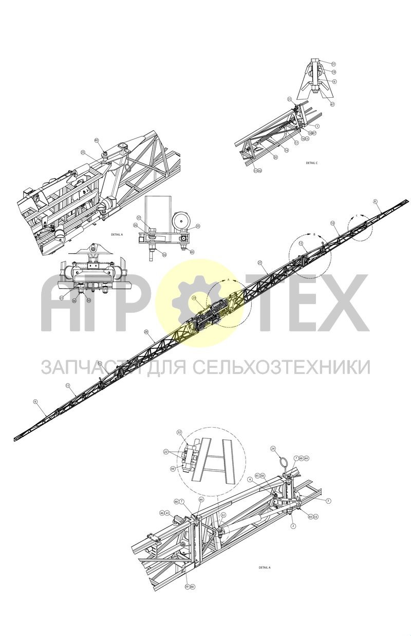 Активная штанга 90 (SX018317) (№2 на схеме)